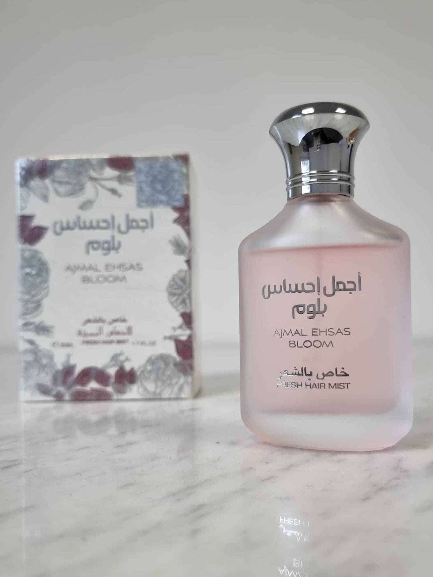 Ajmal Ehsas Bloom Hair Mist – Ard Al Zaafaran - عطر شعر اجمل احساس بلوم من ارض الزعفران 50مل