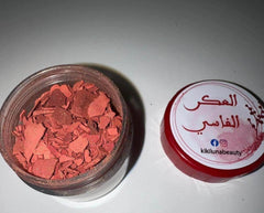 العكر الفاسي