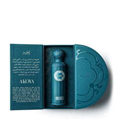 Akoya Perfume - by Gissah | A Refreshing Citrus Woody Fruity Fragrance - عطر أكويا - من قصة | مزيج منعش من الحمضيات والفواكه والأخشاب
