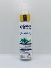 Tar Oil - زيت القطران