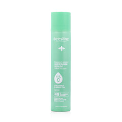 Radiant Bright Underarm Serum – Cucumber Bright & Green Tea – 150ml | Beesline - سيروم راديانت برايت للإبط – بالخيار والشاي الأخضر – 150 مل | بيزلاين