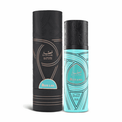 Blue Lava – 100ML by GISSAH | Unisex Fresh, Woody, & Ambery Spray -بلو لافا - 100 مل من قصة | عطر للجنسين برائحة فريش وودي أمبري
