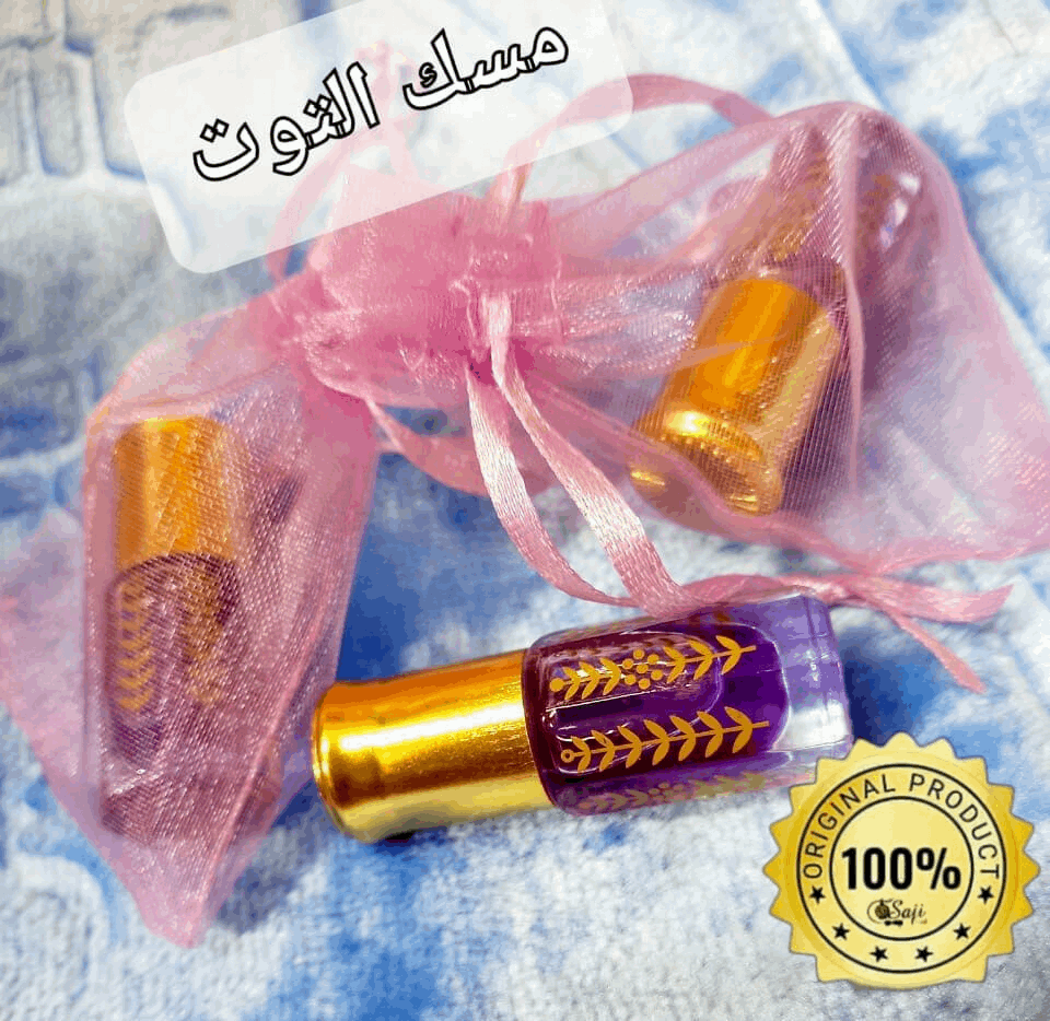Berry Musk -  مسك التوت