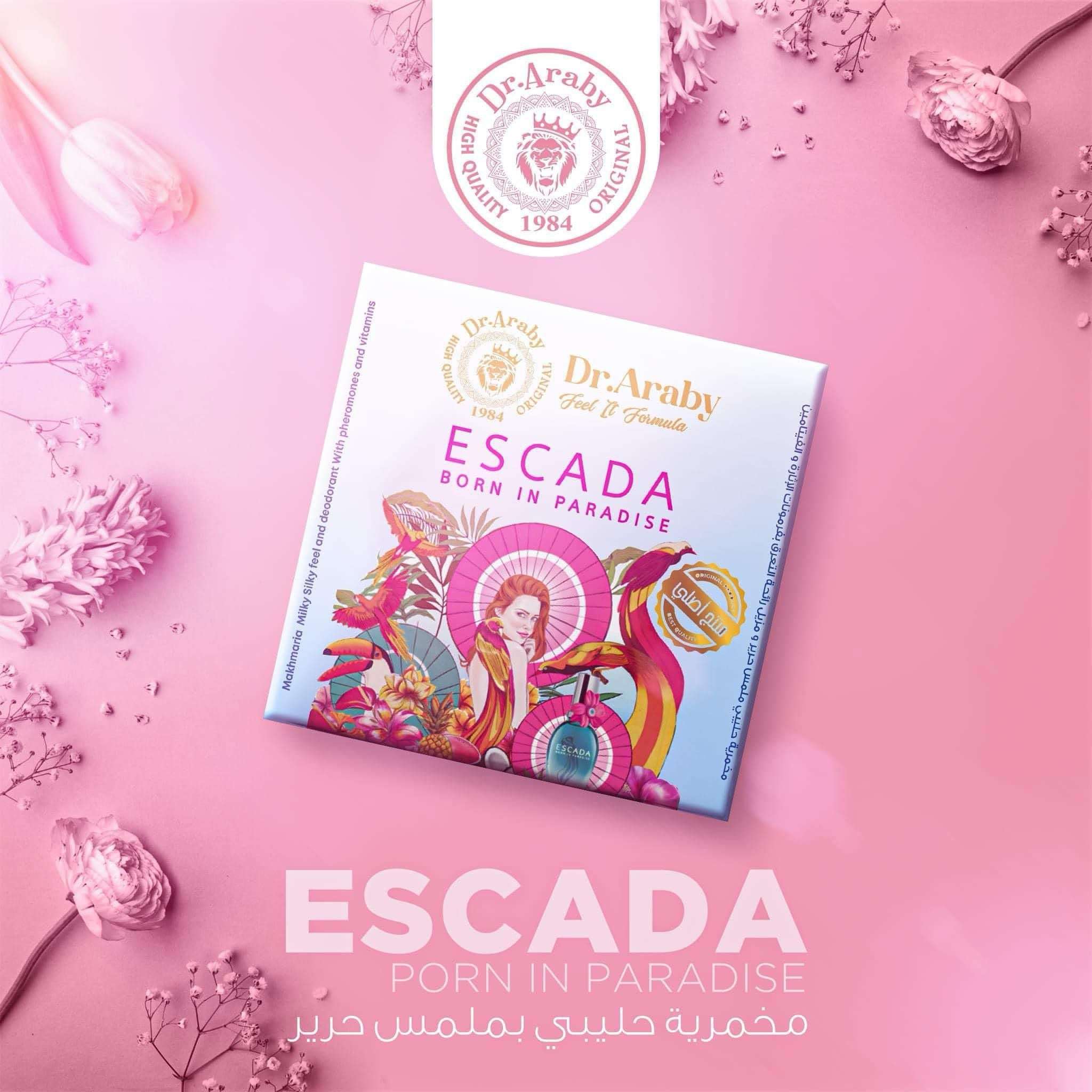 Makhmaryet Escada - مخمرية Escada