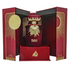 Sakeena - سكينة