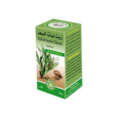 Cyperus Oil - زيت السعد