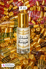 Bride Musk Perfume Oil 3ml | مسك عروسة الأصلي