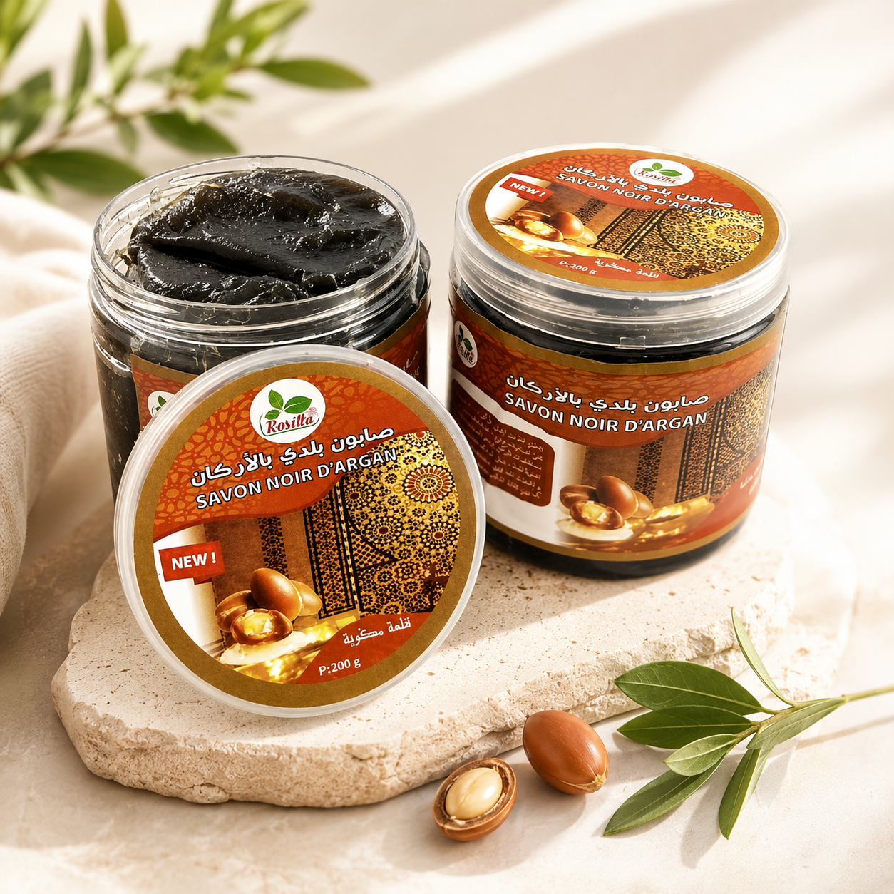 Original Moroccan black soap for a traditional hammam ritual
