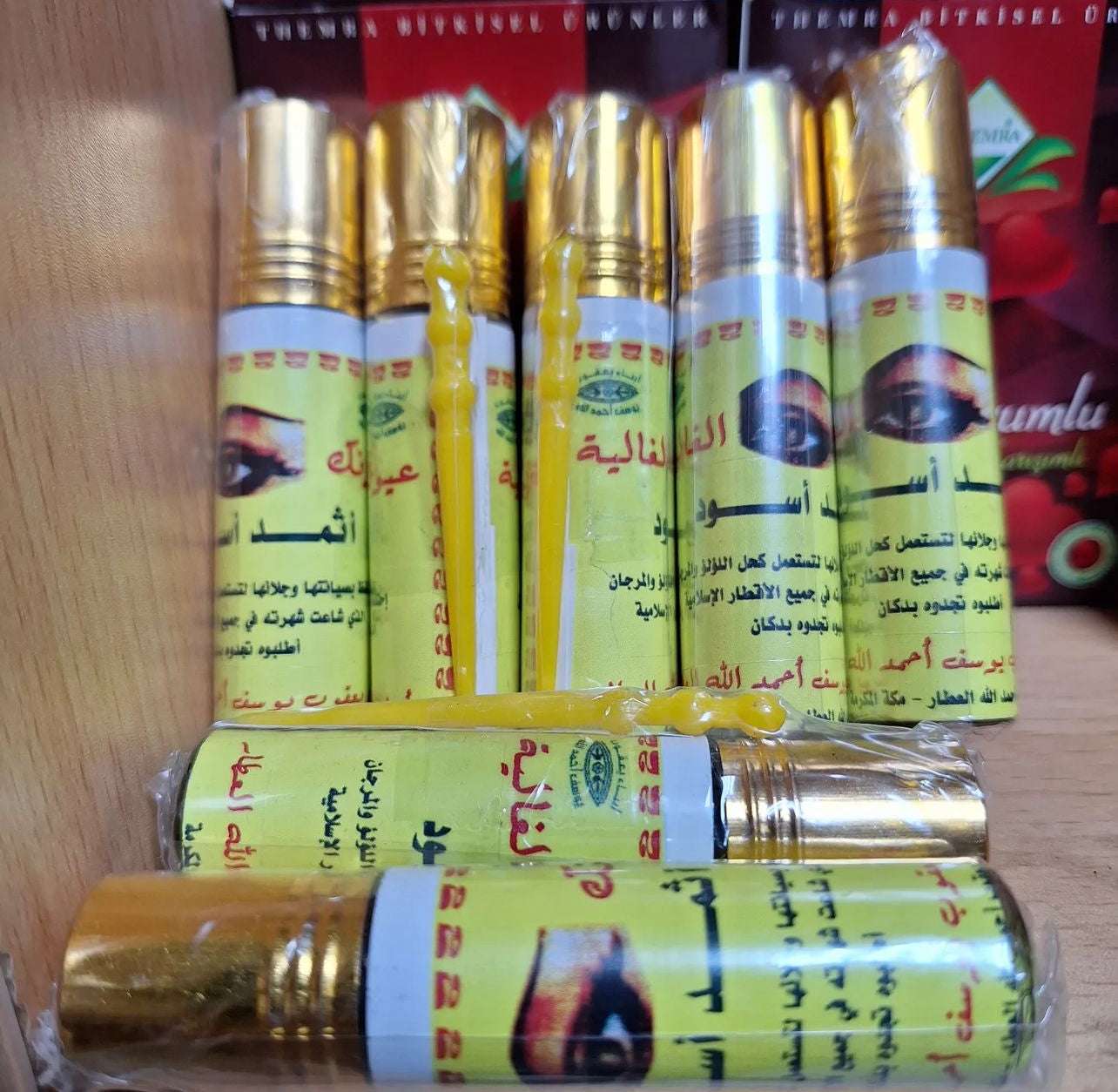 Ithmid Kohl - كحل الاثمد