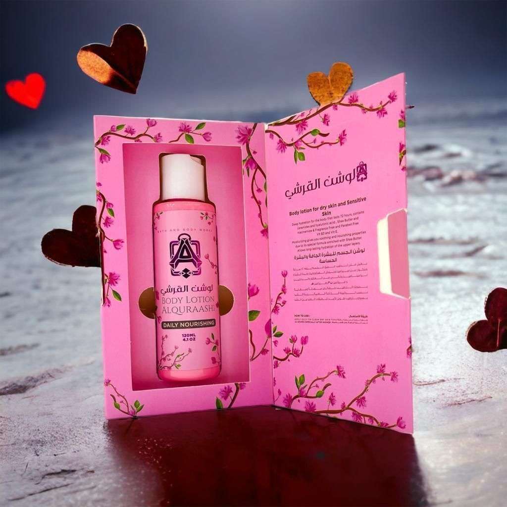 Body Lotion AlQuraashi - لوشن القرشي