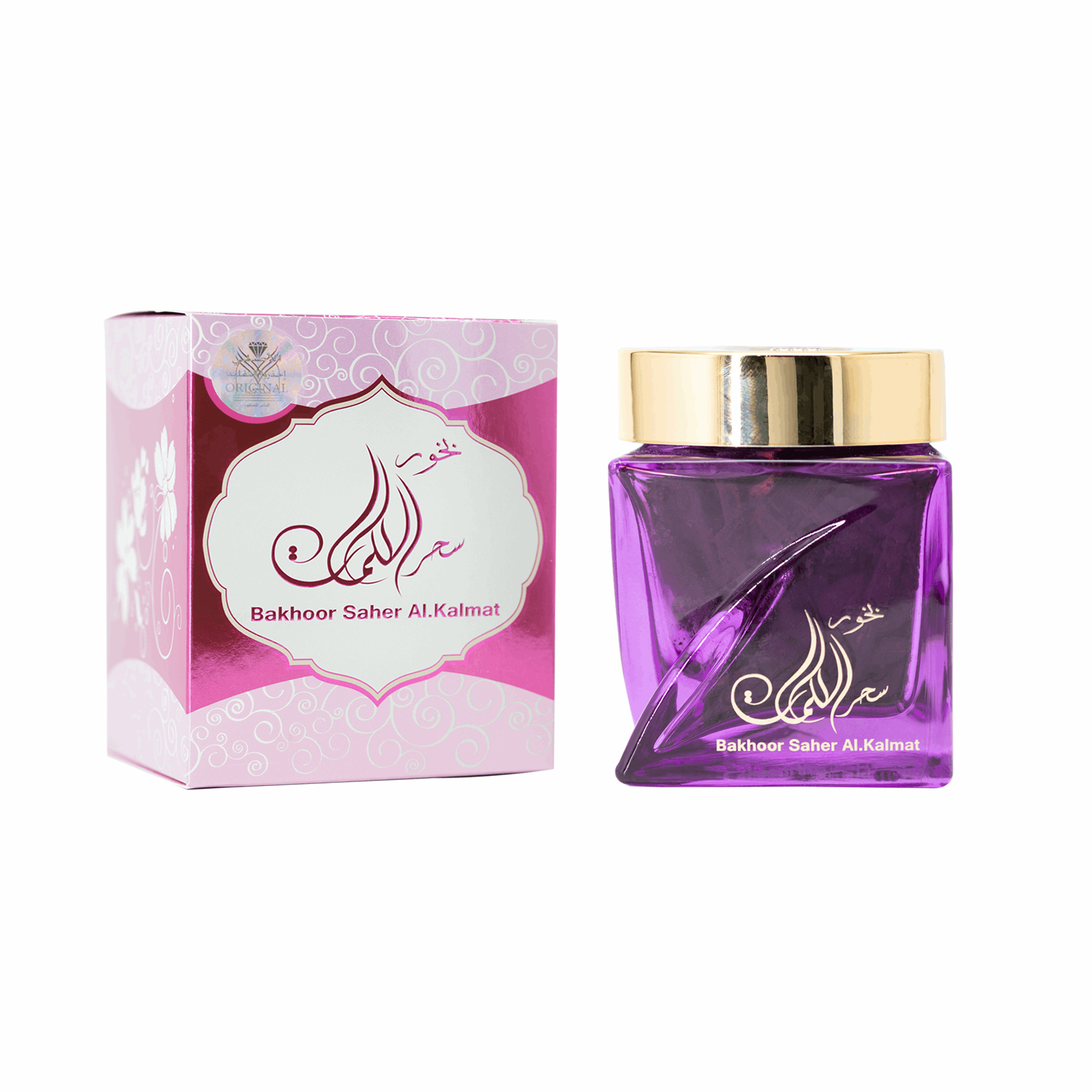 Bakhour Sahr Al Kalamat - بخور سحر الكلمات
