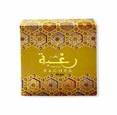 Bakhour Raghba - بخور رغبة