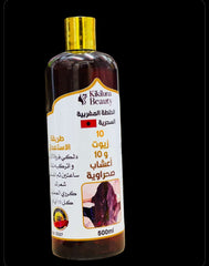 Moroccan Magical Blend of 10 Oils and 10 Herbs - الخلطة المغربية السحرية 10 زيوت و 10 اعشاب صحراوية