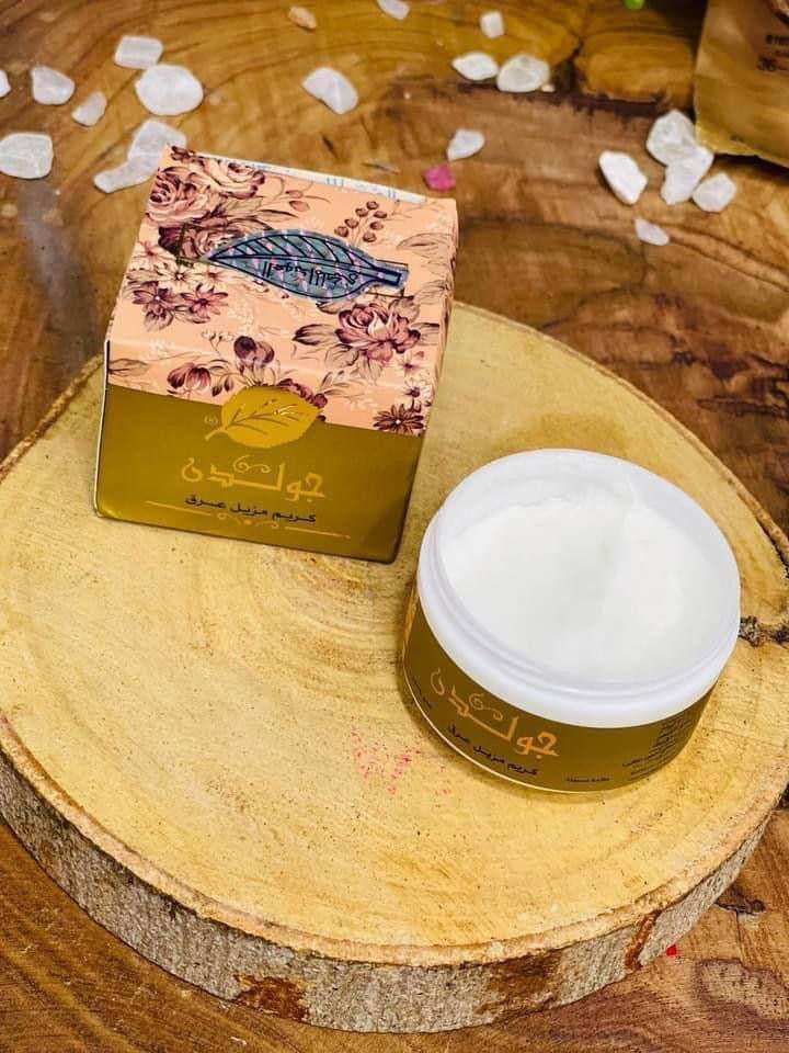 Golden Deodorant Cream - جولدن عود ملكي
