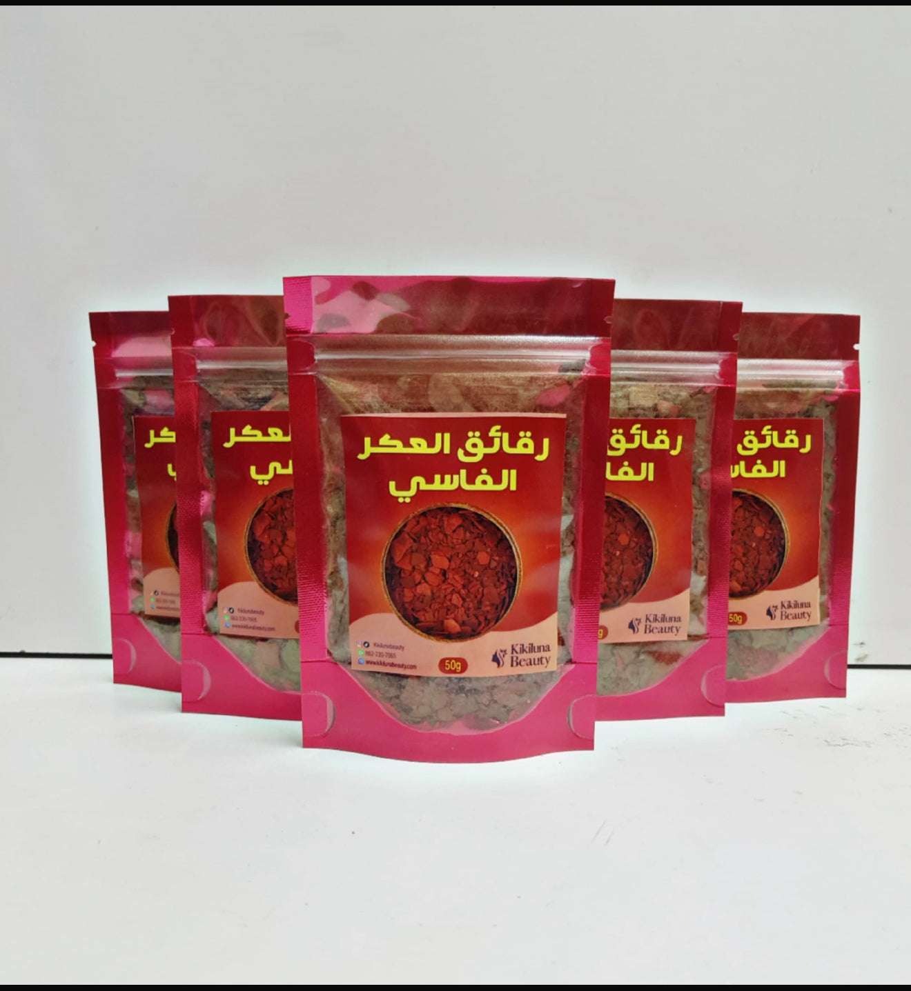 Moroccan Aker Fassi Flakes – Natural Rose Petal Powder for Skincare & Lip Tint - رقائق العكر الفاسي المغربي – من بتلات الورد الطبيعي لتفتيح البشرة وتوريد الشفاه