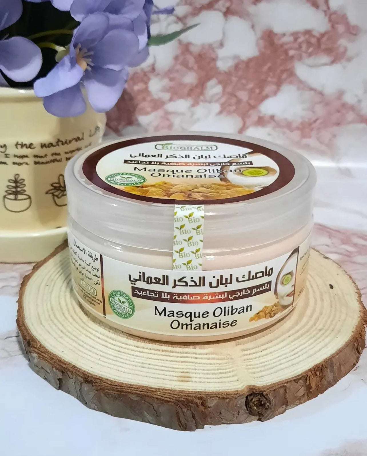 ماسك لبان الذكر العماني