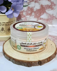 ماسك لبان الذكر العماني
