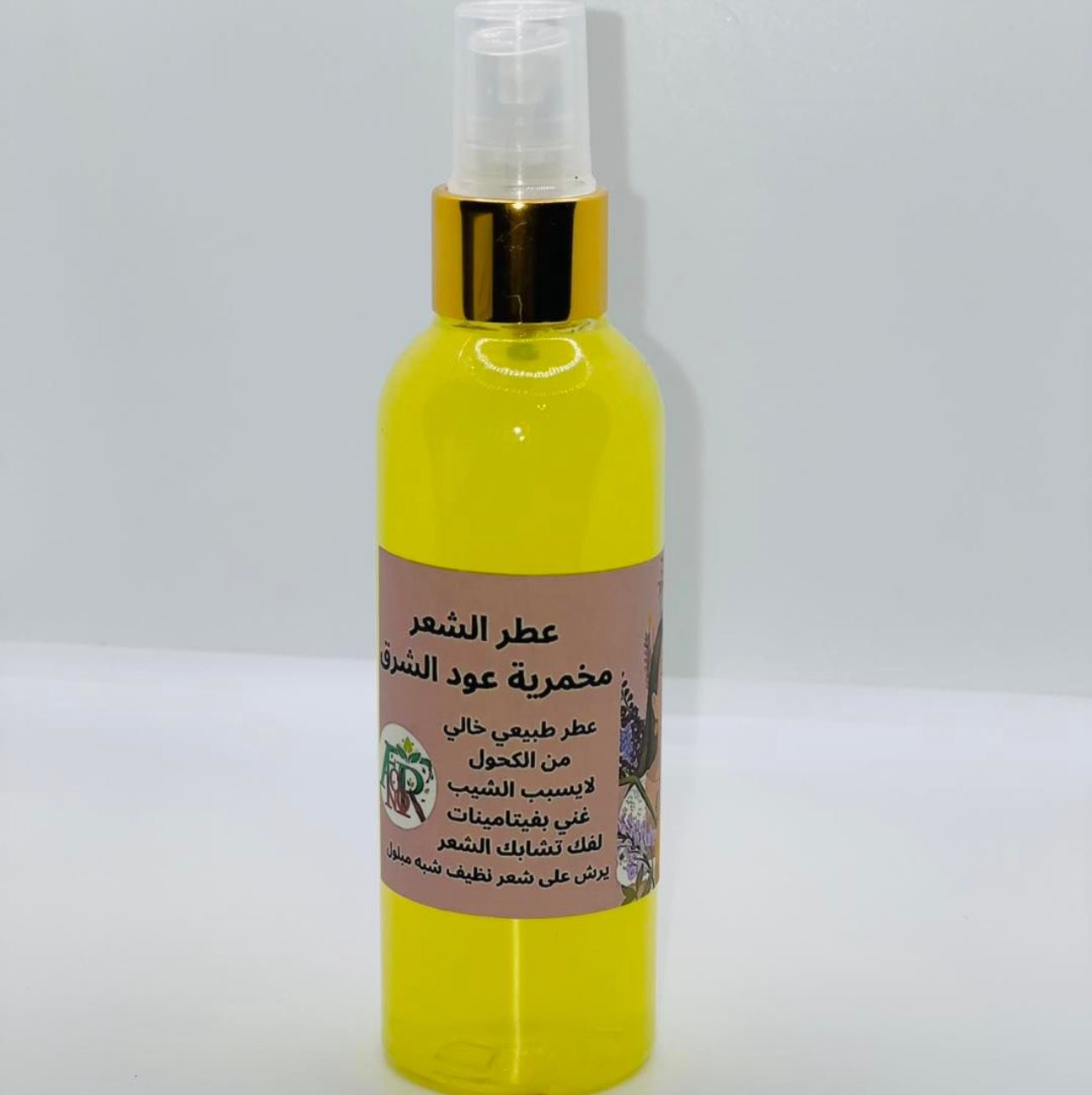 عطر للشعر