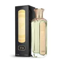 Wardi Eau De Parfum - 200ml by Ateej | A Luxurious Blend of Saffron, Vanilla & Cedarwood - عطر وردي - 200 مل من عتيج | مزيج فاخر من الزعفران والفانيليا وخشب الأرز