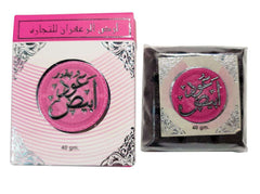 Bukhoor Oud Abiyedh - بخور عود ابيض