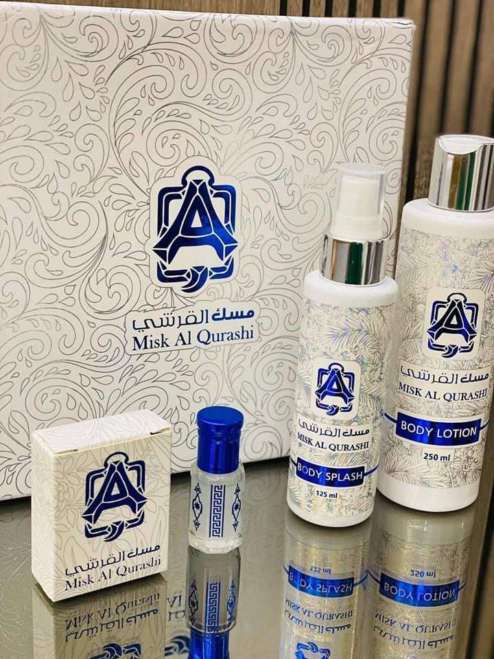 Misk Al Qurashi Box - بوكس مسك القرشي
