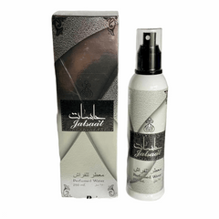 Bed Freshener Jalsaat - معطر للفراش جلسات