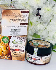 كريم لبان الذكر العماني