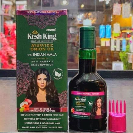 زيت كيش كينج