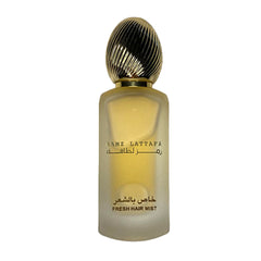 Ramz Lattafa Hair Mist - رمز لطافة خاص بالشعر