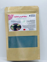 Moroccan Bride Sekla traditional body scrub for deep exfoliation and glowing skin