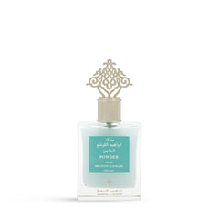 Powder Musk Eau De Parfum - 75ml - عطر مسك بودر المركز - 75 مل
