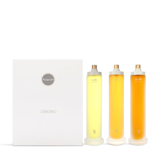 Roshosh Collection 1 - 3 Pcs - مجموعة اول ان اول - 3 حبات