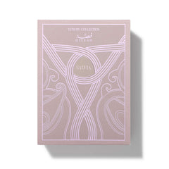 Salvia Eau De Parfum - - عطر سالفيا المركز -
