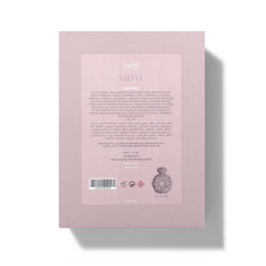 Salvia Eau De Parfum - - عطر سالفيا المركز -