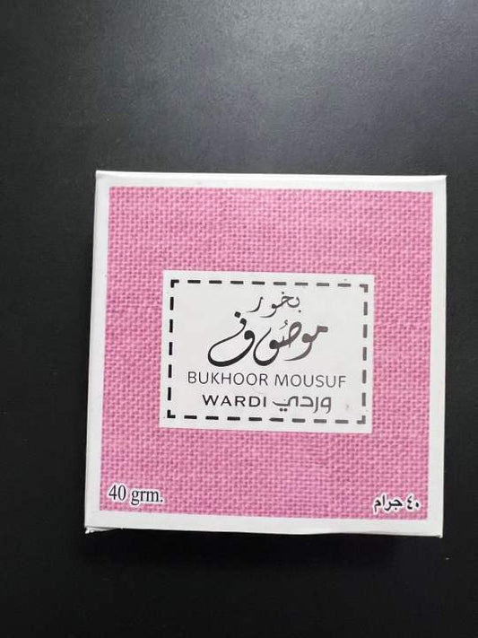 Bukhoor Mousuf Wardi Home Incense Home Fragrance Arabic Incense 40g - موصوف بخور – 40 جرام