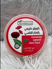 كوماج طبيعي بالعكر الفاسي