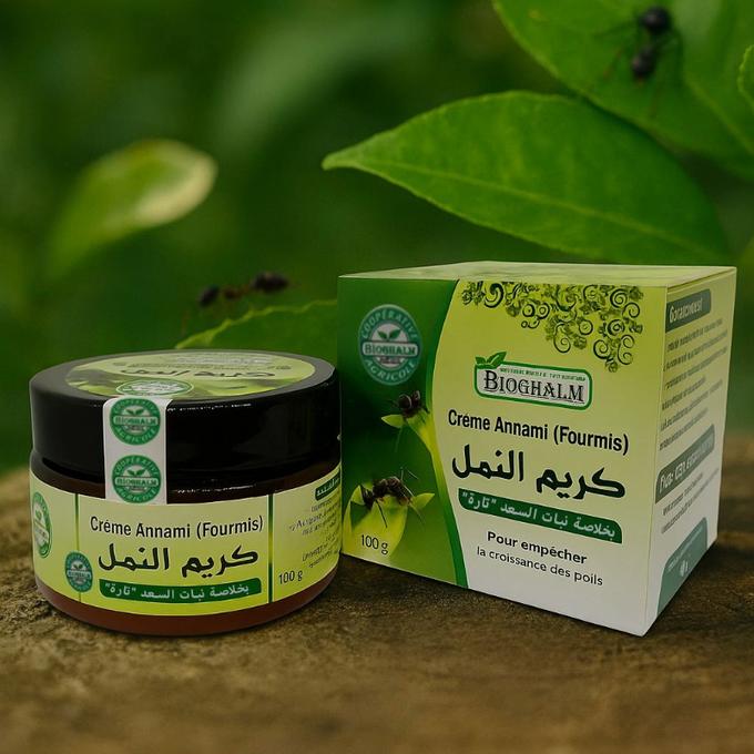 كريم النمل