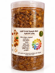 Al Lahsa Al Sahrawiya – اللحسة الصحراوية