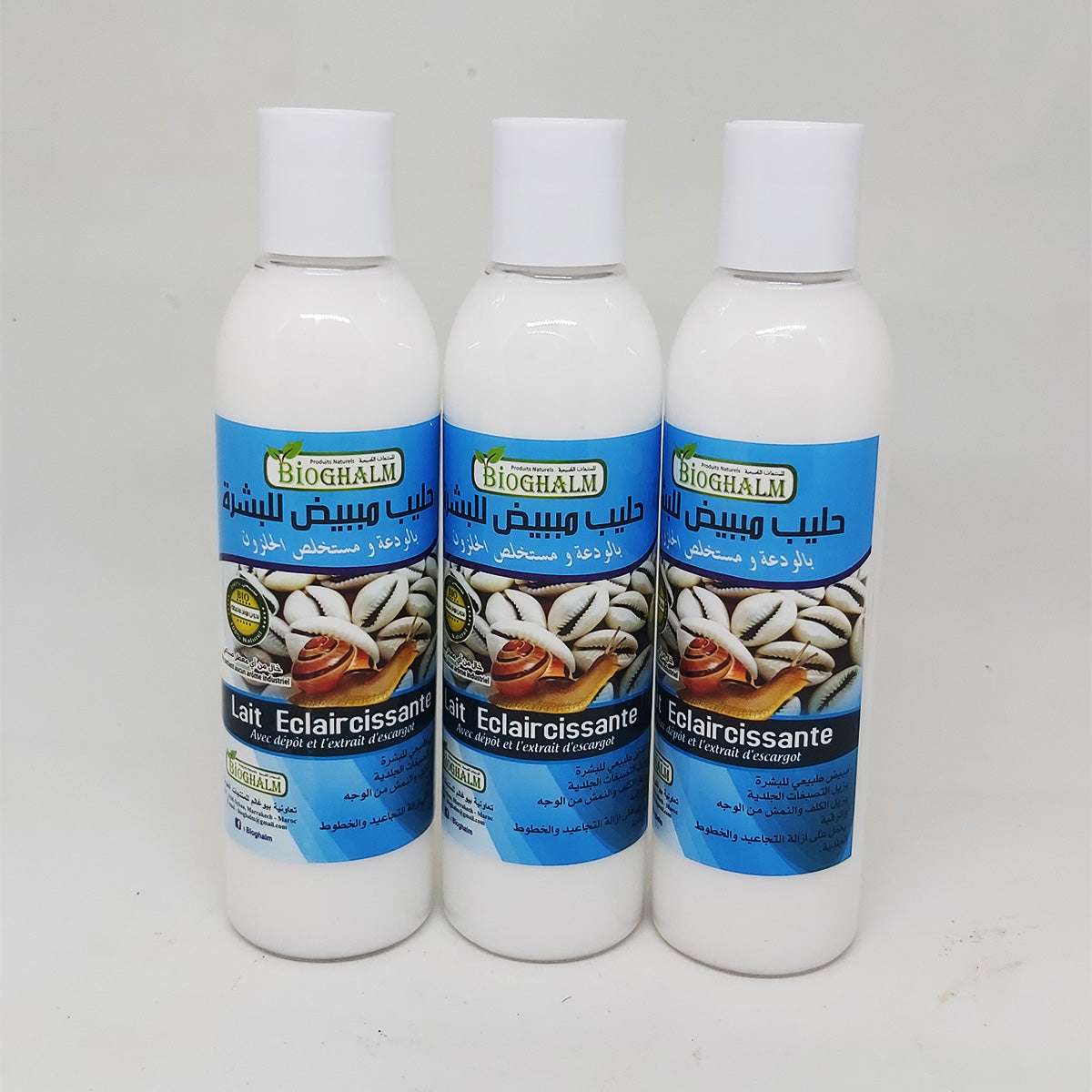 حليب مبيض للبشرة