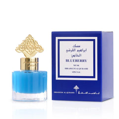 Musk Collection – Khamriya Blueberry | Hair Musk 50ml – Ibraq (Ibraheem Al Qurashi) - خمرية مسك التوت الأزرق – مجموعة المسك | ابراق إبراهيم القرشي