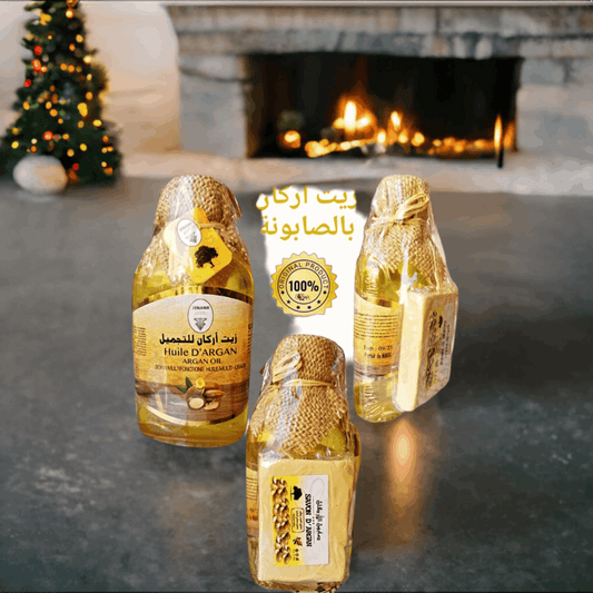 Argan oil & Soap 200ml - زيت الاركان للتجميل و صابون الاركان