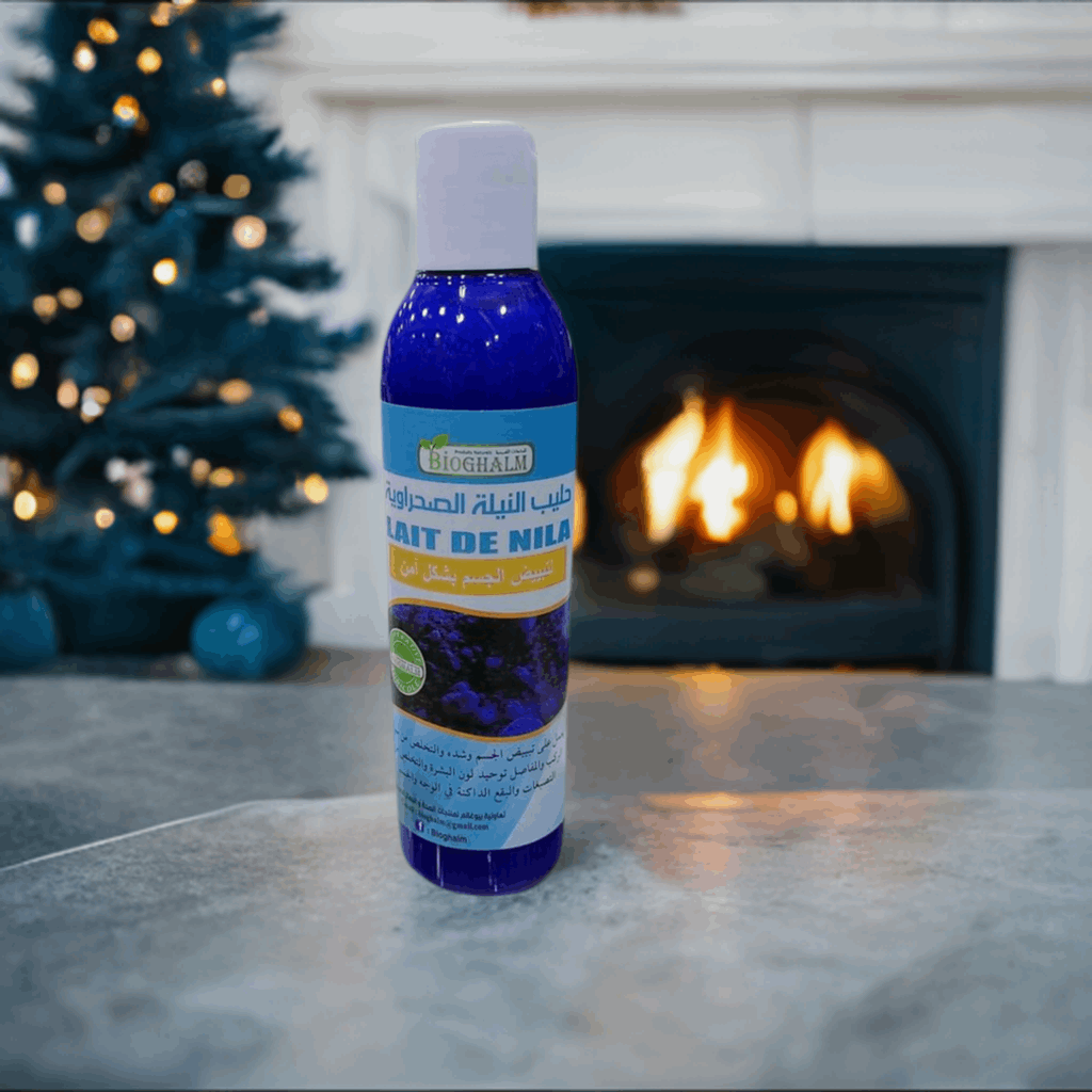 Blue Desert Indigo Milk - حليب النيلة الزرقاء الصحراوية