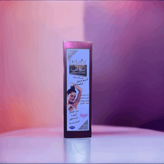 Natural Deodorant and Whitening Cream Ameerat Al Arab - مزيل عرق طبيعي للاماكن الحساسة