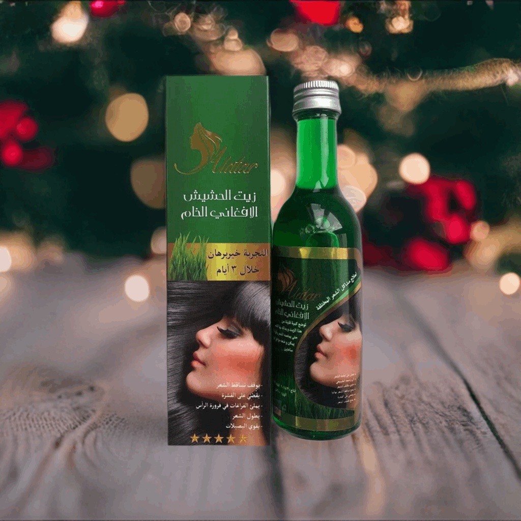 Afghani Hashish Oil - زيت الحشيش الافغاني