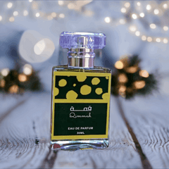 Qimmah 30 ml - قمة 30 مل