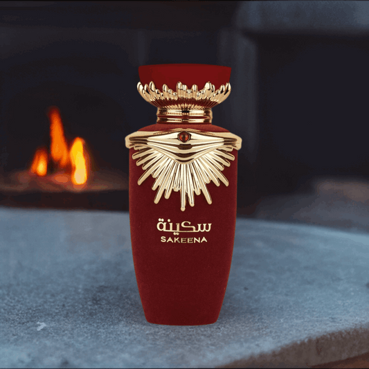 Sakeena - سكينة