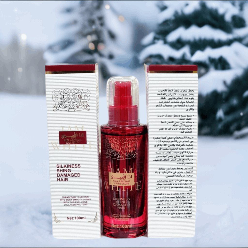 Ana Abiyedh Hair Serum - سيرم انا الأبيض