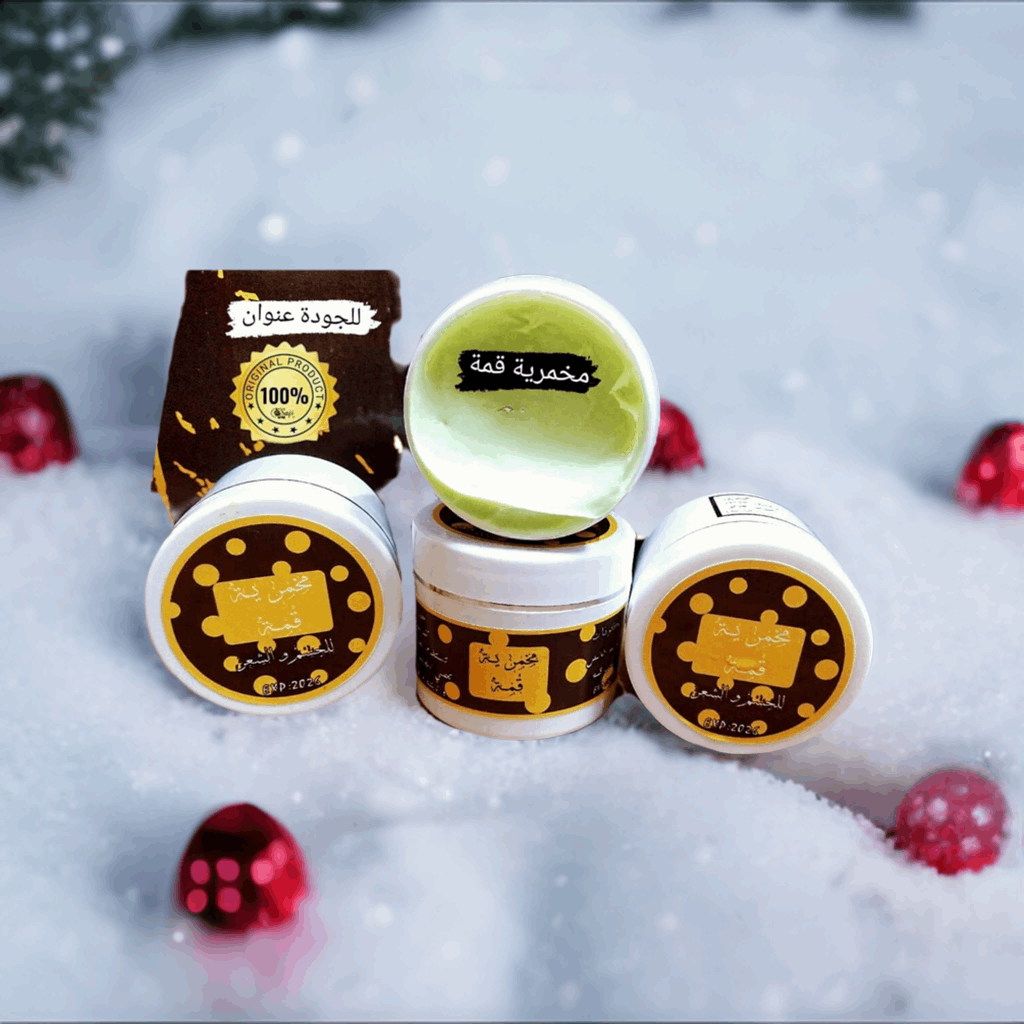 Makhmaryet Qimmah - مخمرية قمة