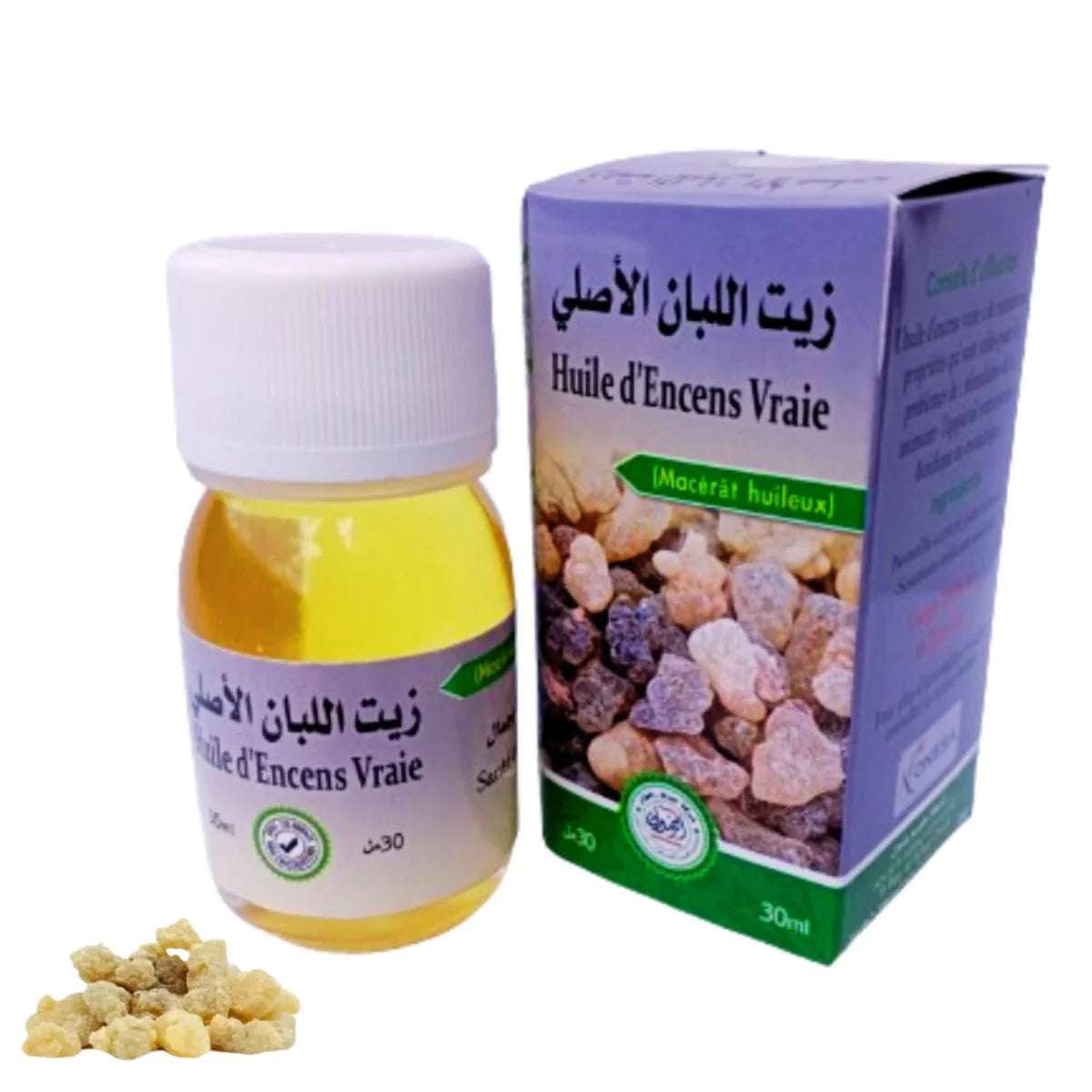 Pure Frankincense Oil – Anti-Aging & Skin Renewal – 30ml -زيت اللبان النقي – لتجديد البشرة ومقاومة التجاعيد – 30 م