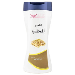 Mahlab Shampoo | شامبو المحلب